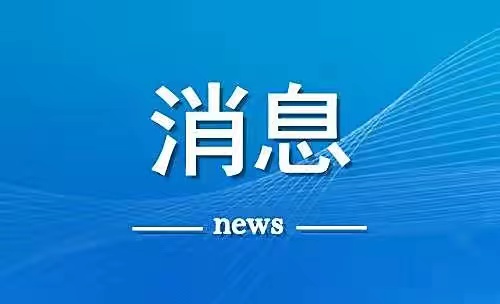 北京征地拆迁律师事务所榜单：当事人青睐的权威推荐